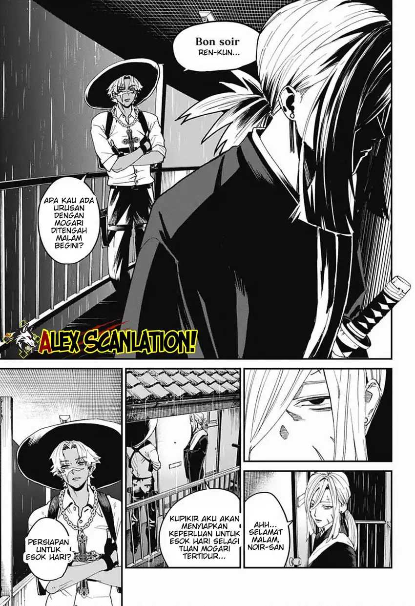 Read Phantom Busters ID Manga Online