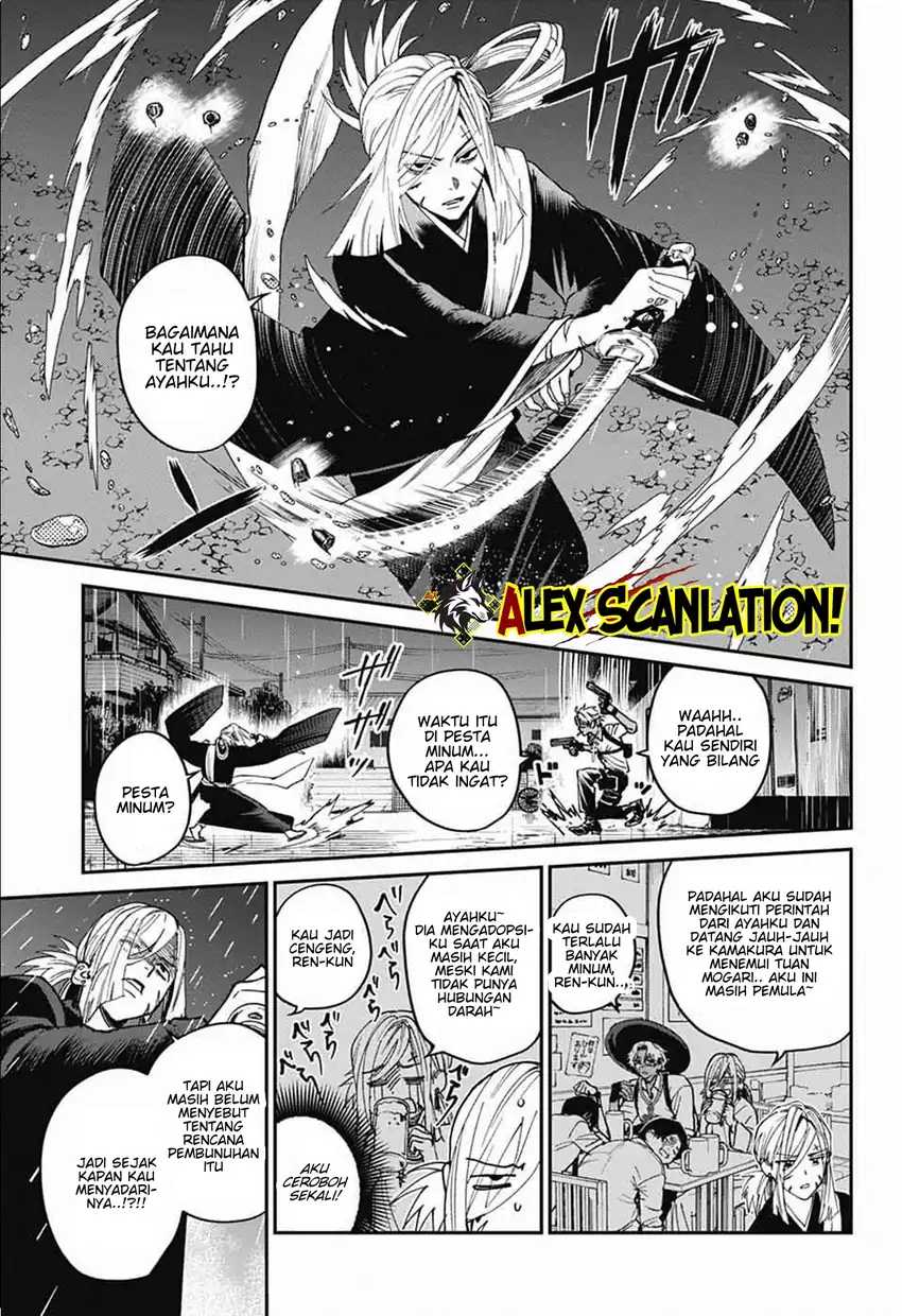 Read Phantom Busters ID Manga Online