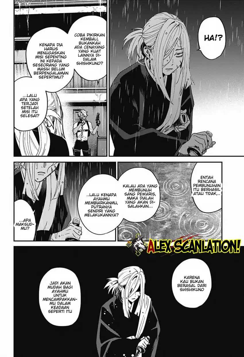 Read Phantom Busters ID Manga Online