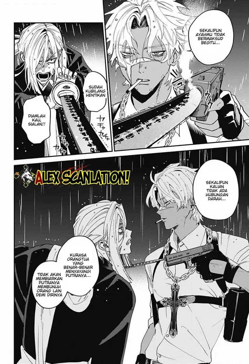 Read Phantom Busters ID Manga Online