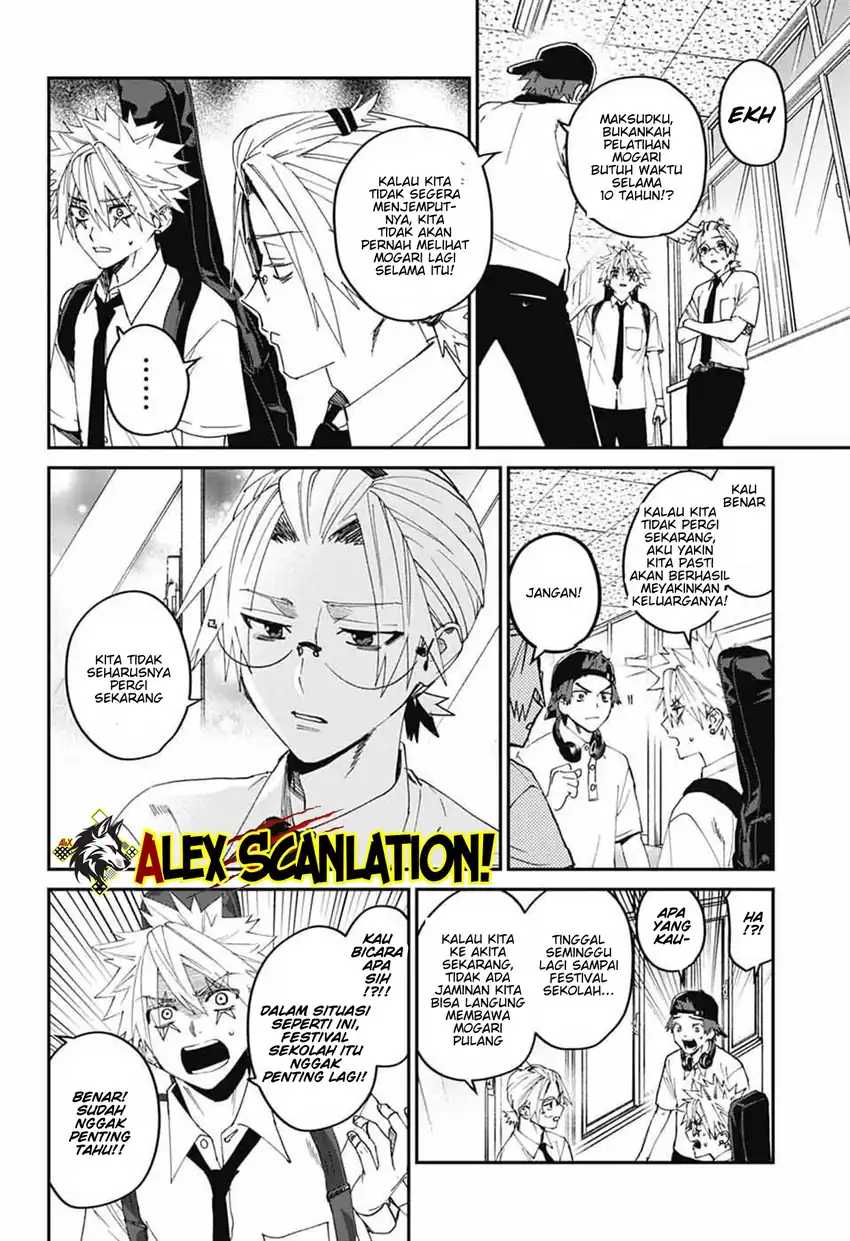 Read Phantom Busters ID Manga Online