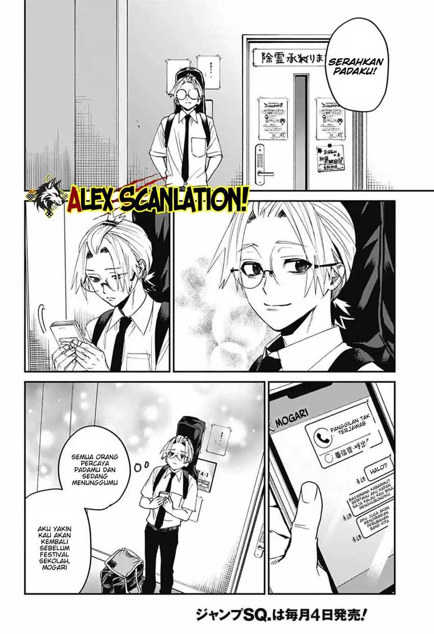 Read Phantom Busters ID Manga Online