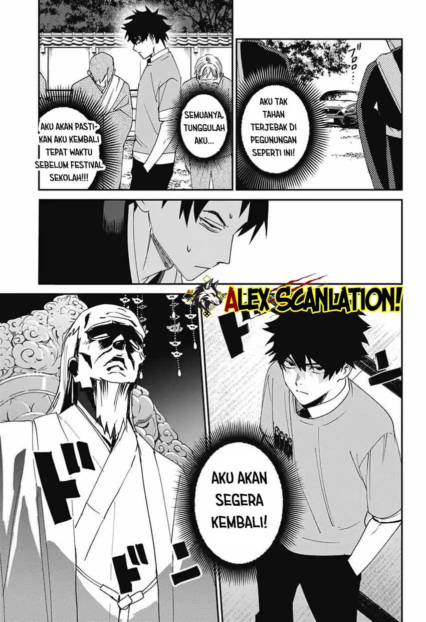 Read Phantom Busters ID Manga Online