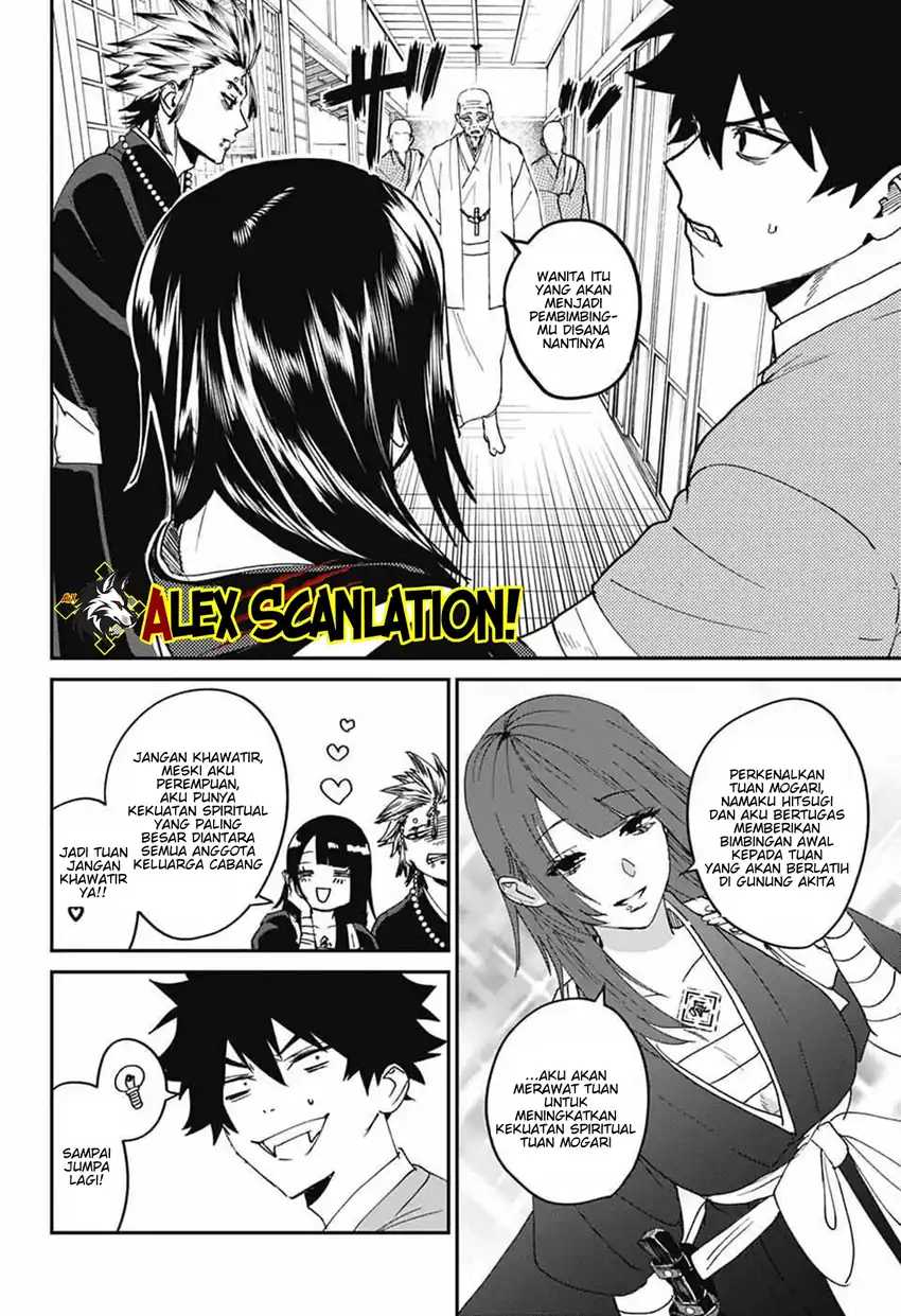 Read Phantom Busters ID Manga Online