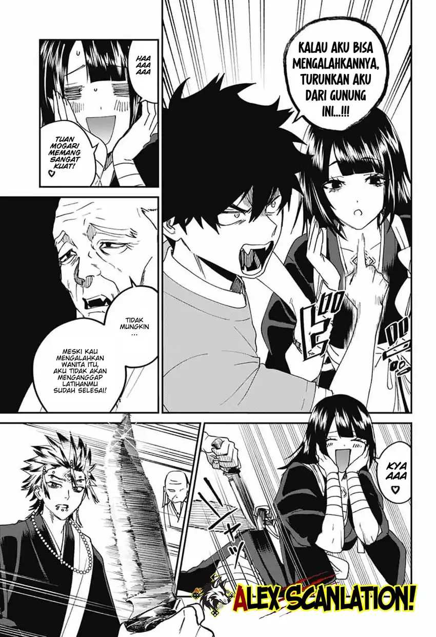 Read Phantom Busters ID Manga Online