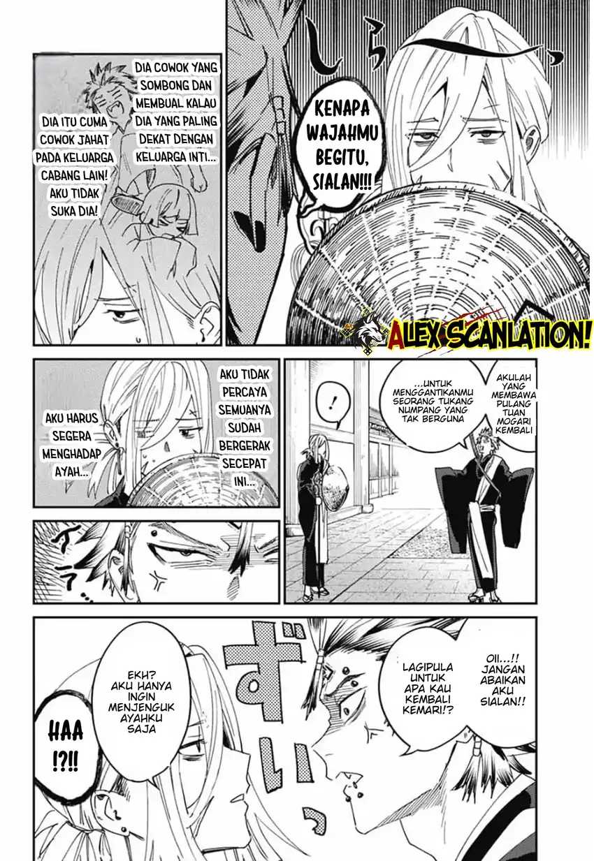 Read Phantom Busters ID Manga Online