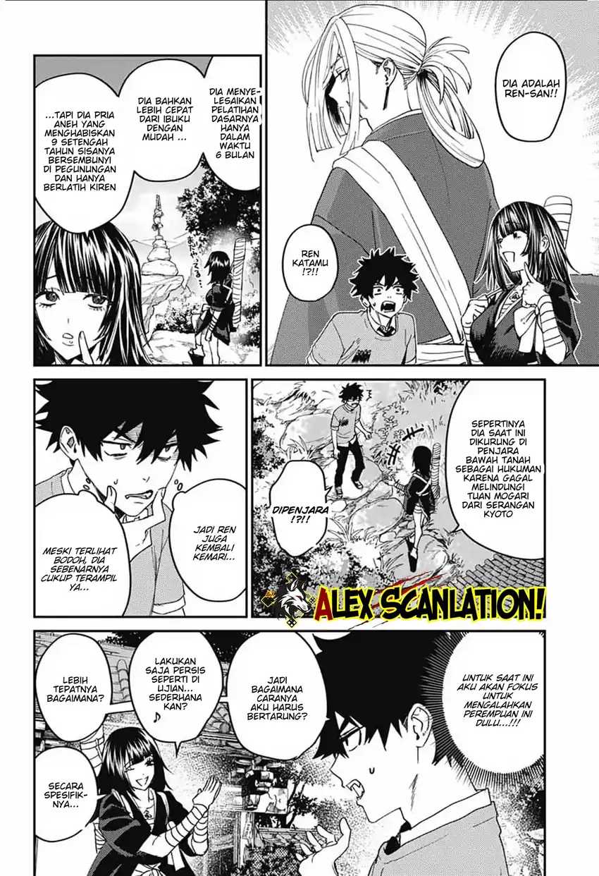 Read Phantom Busters ID Manga Online