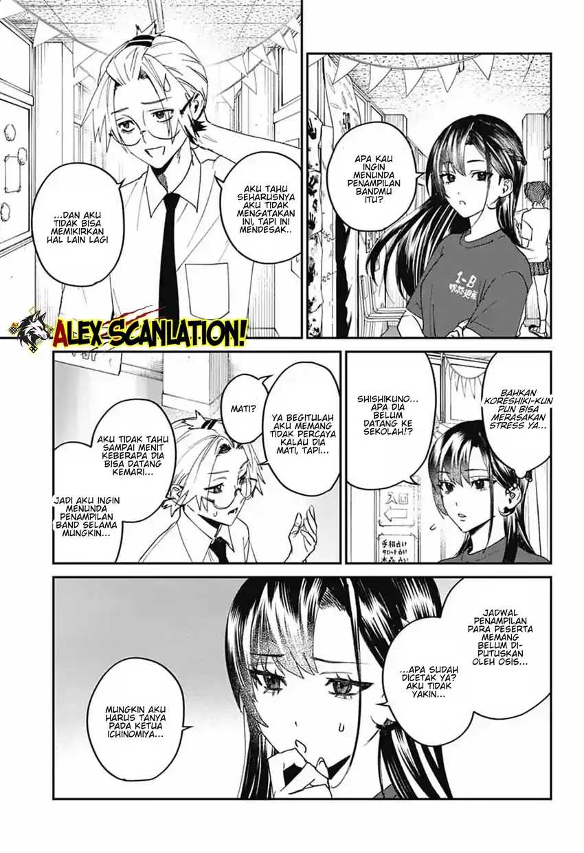 Read Phantom Busters ID Manga Online