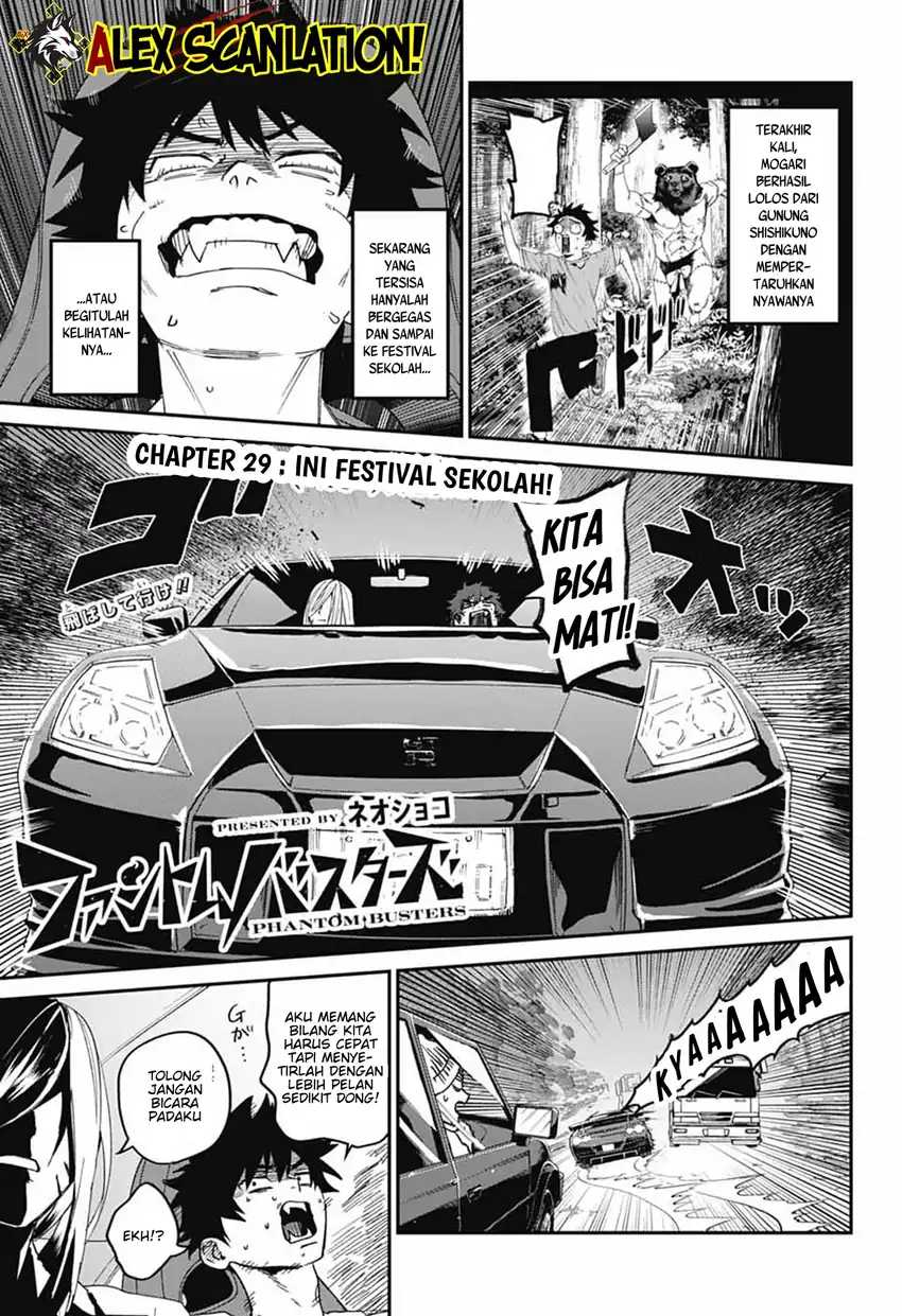 Read Phantom Busters ID Manga Online