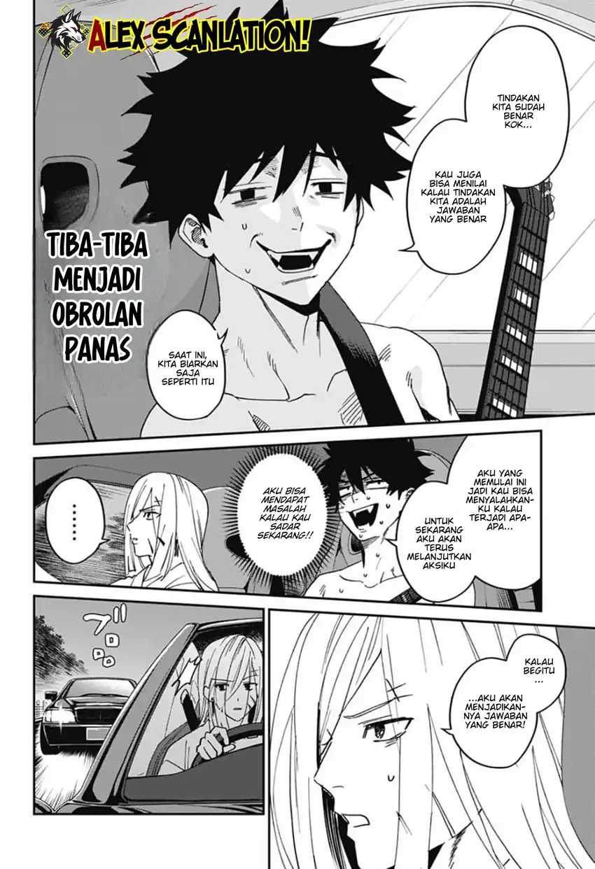 Read Phantom Busters ID Manga Online
