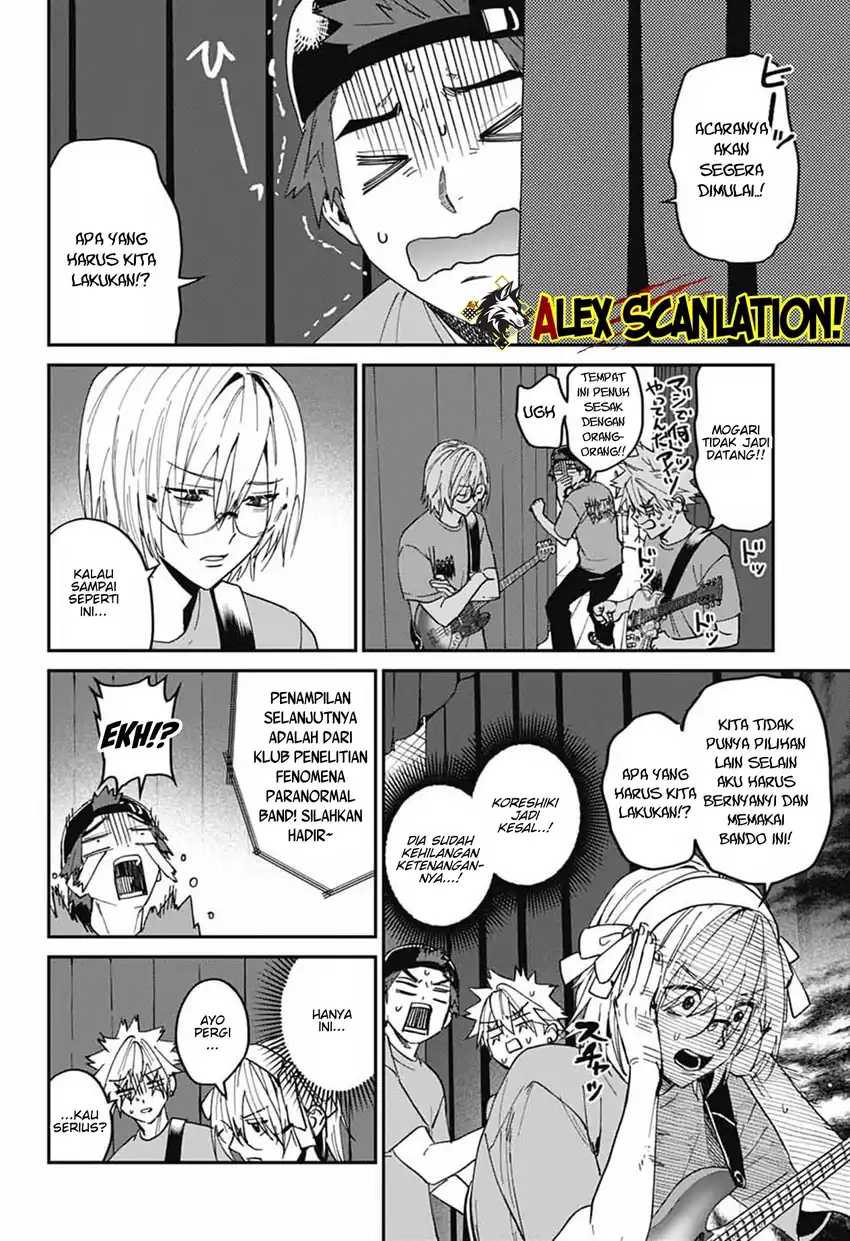 Read Phantom Busters ID Manga Online