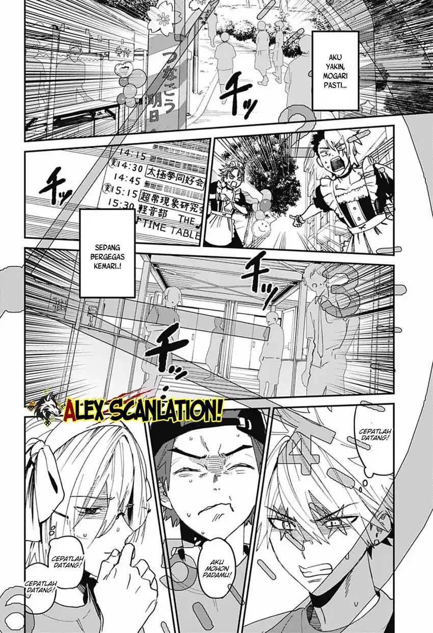 Read Phantom Busters ID Manga Online
