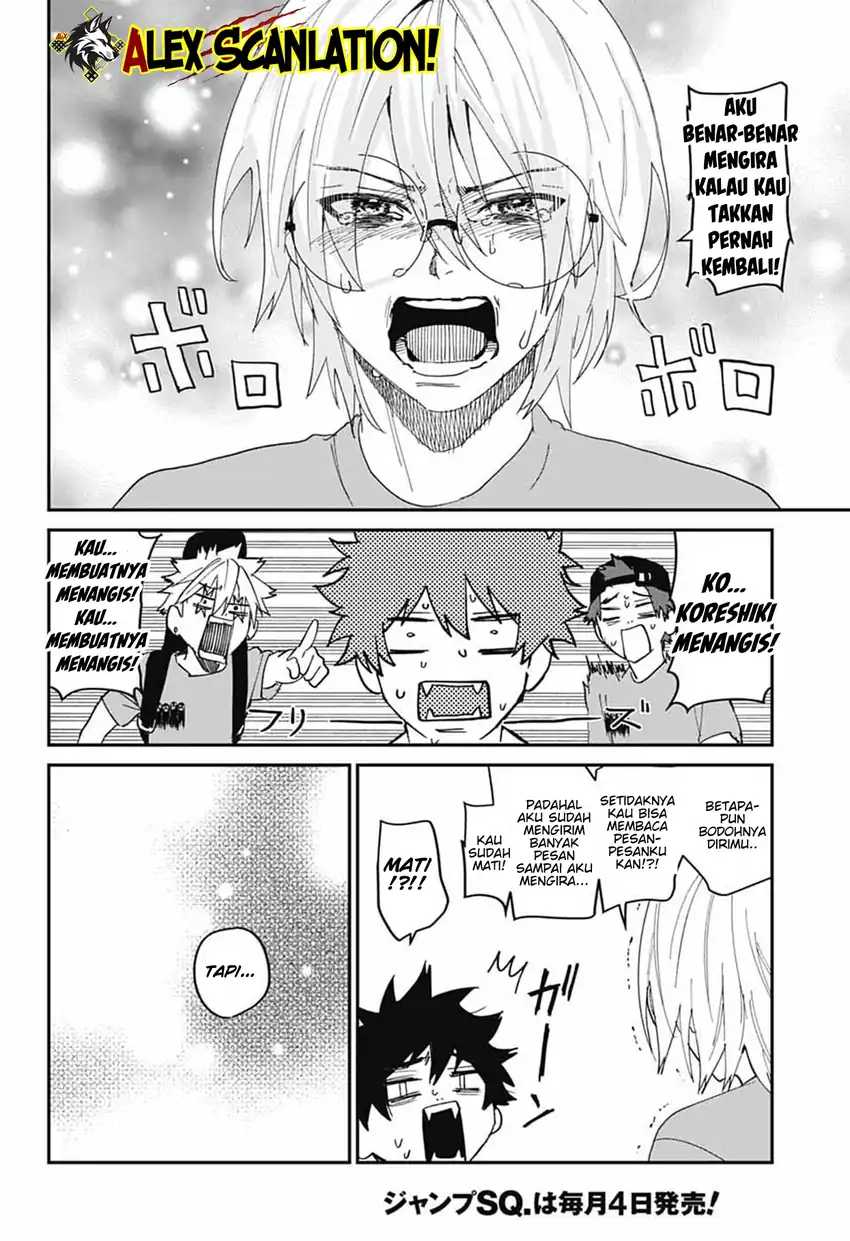 Read Phantom Busters ID Manga Online