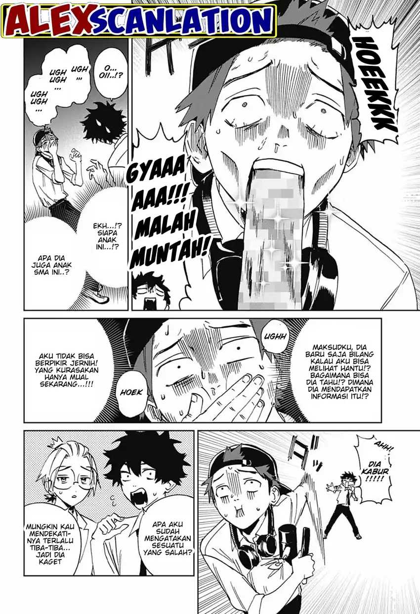 Read Phantom Busters ID Manga Online