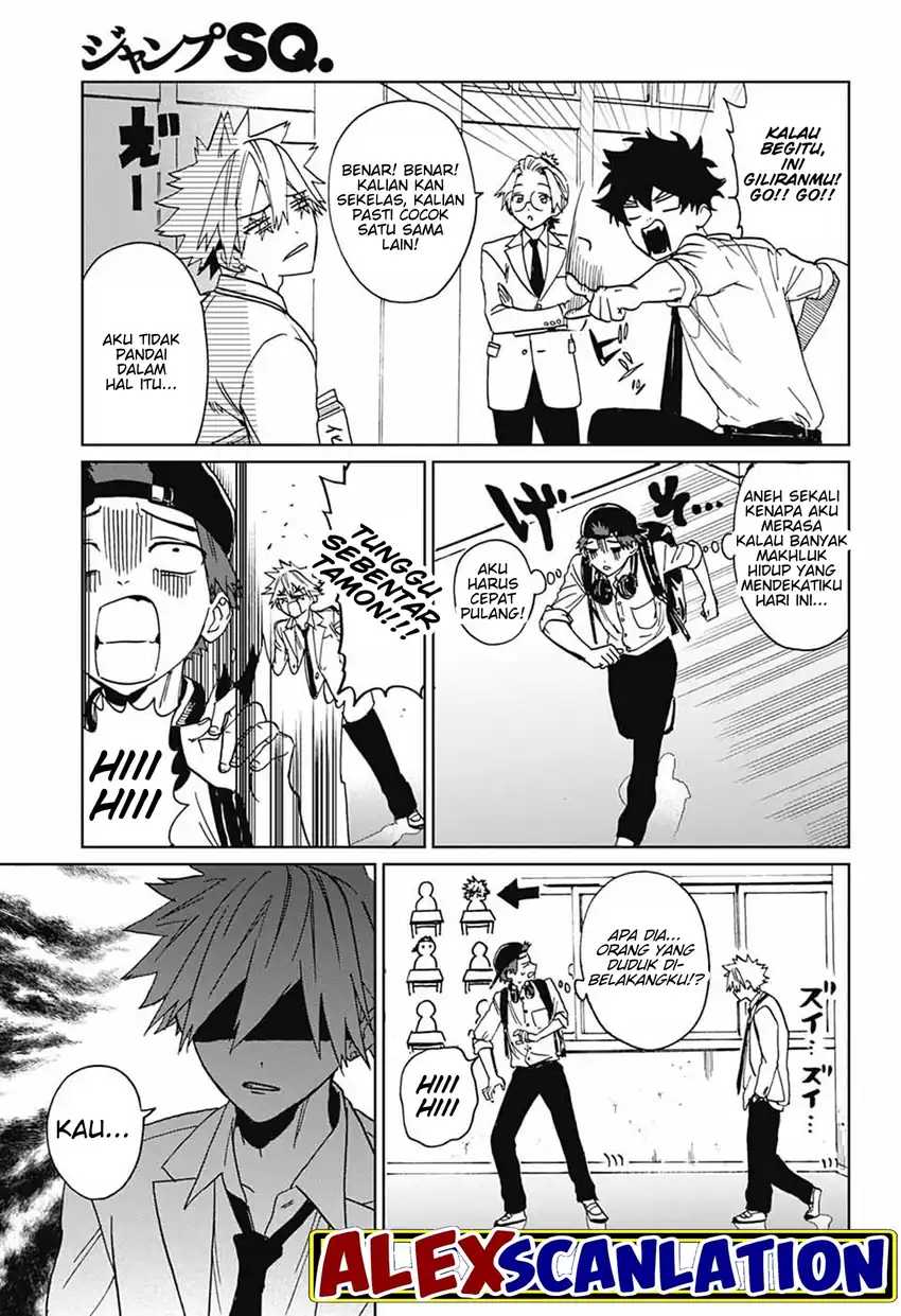 Read Phantom Busters ID Manga Online