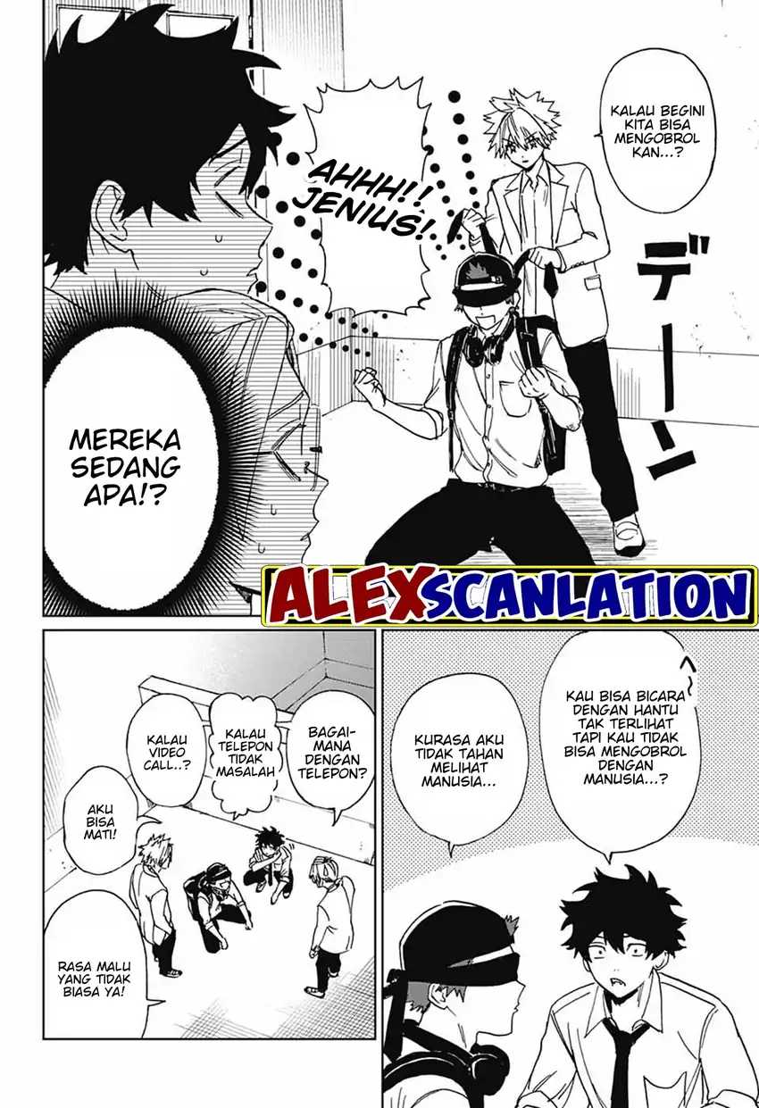 Read Phantom Busters ID Manga Online