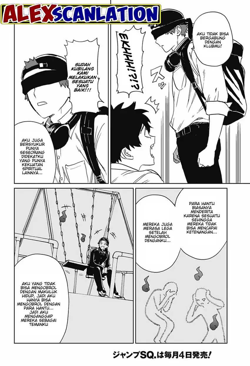 Read Phantom Busters ID Manga Online
