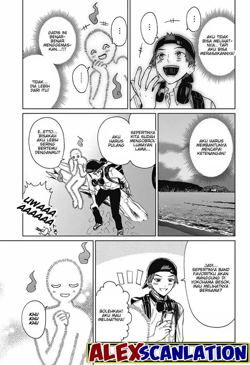 Read Phantom Busters ID Manga Online