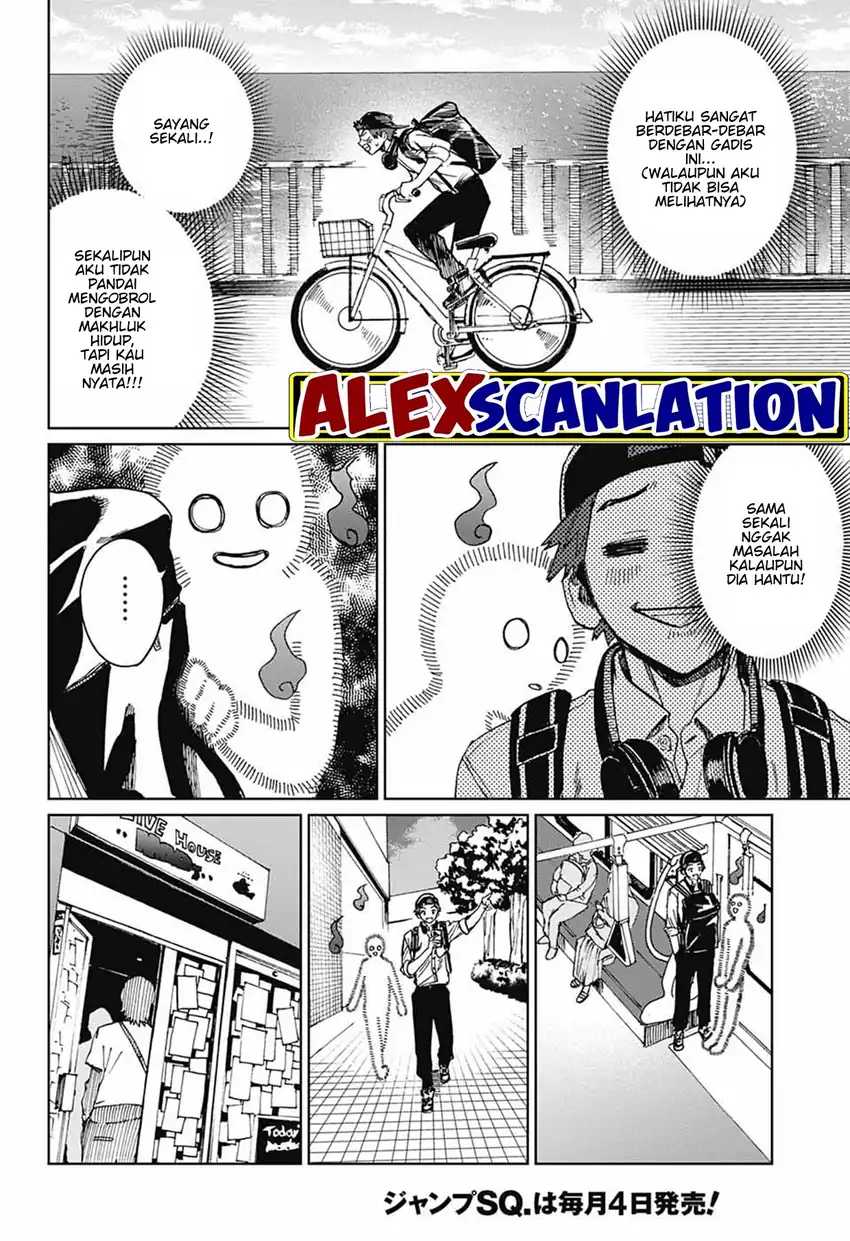 Read Phantom Busters ID Manga Online