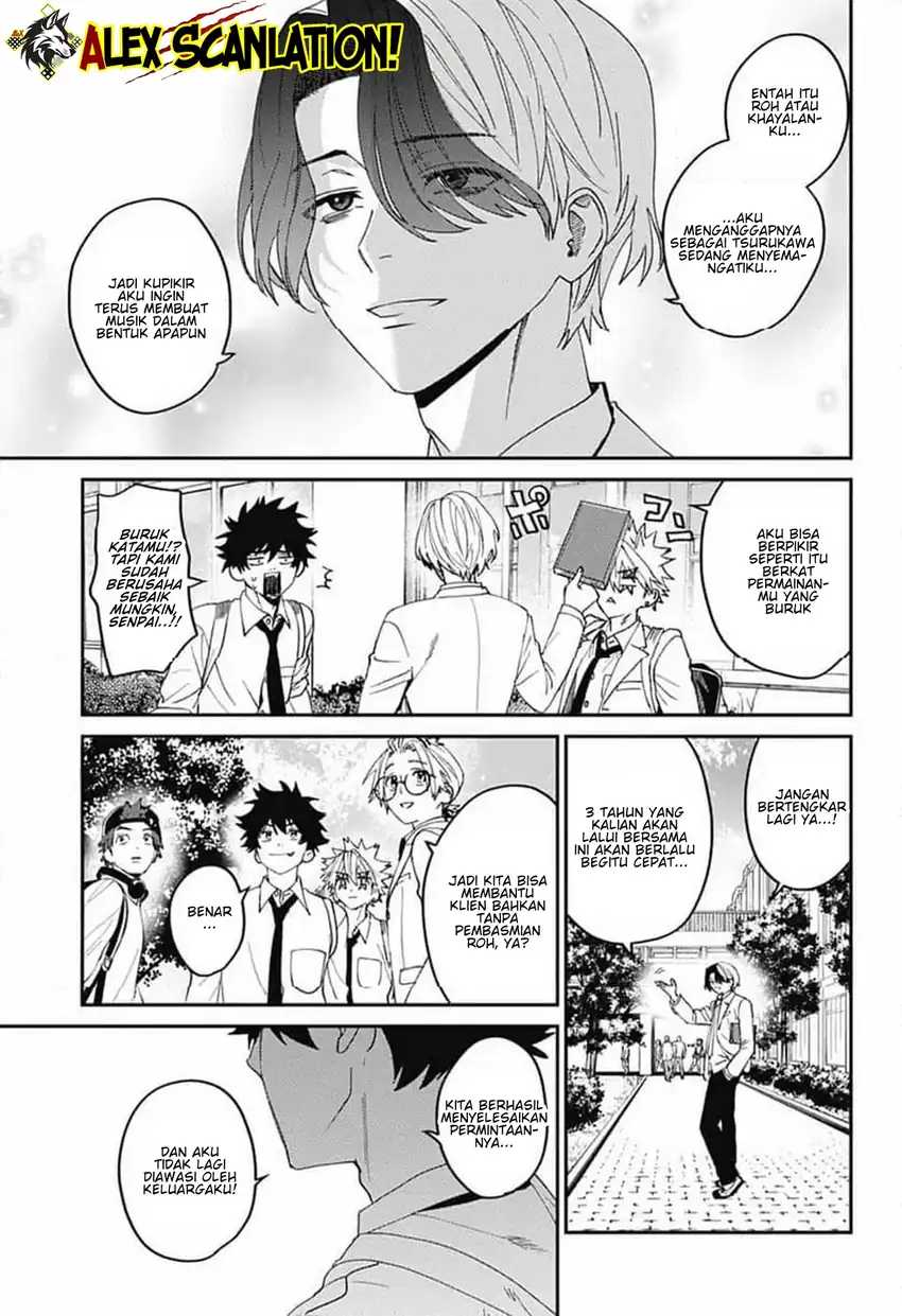Read Phantom Busters ID Manga Online