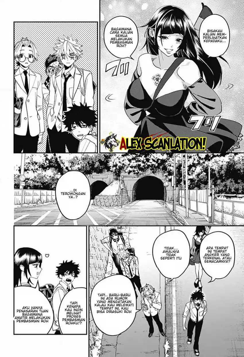 Read Phantom Busters ID Manga Online
