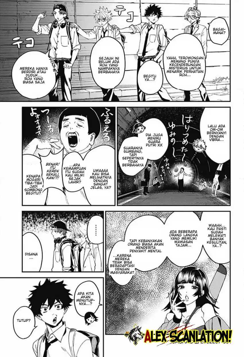Read Phantom Busters ID Manga Online