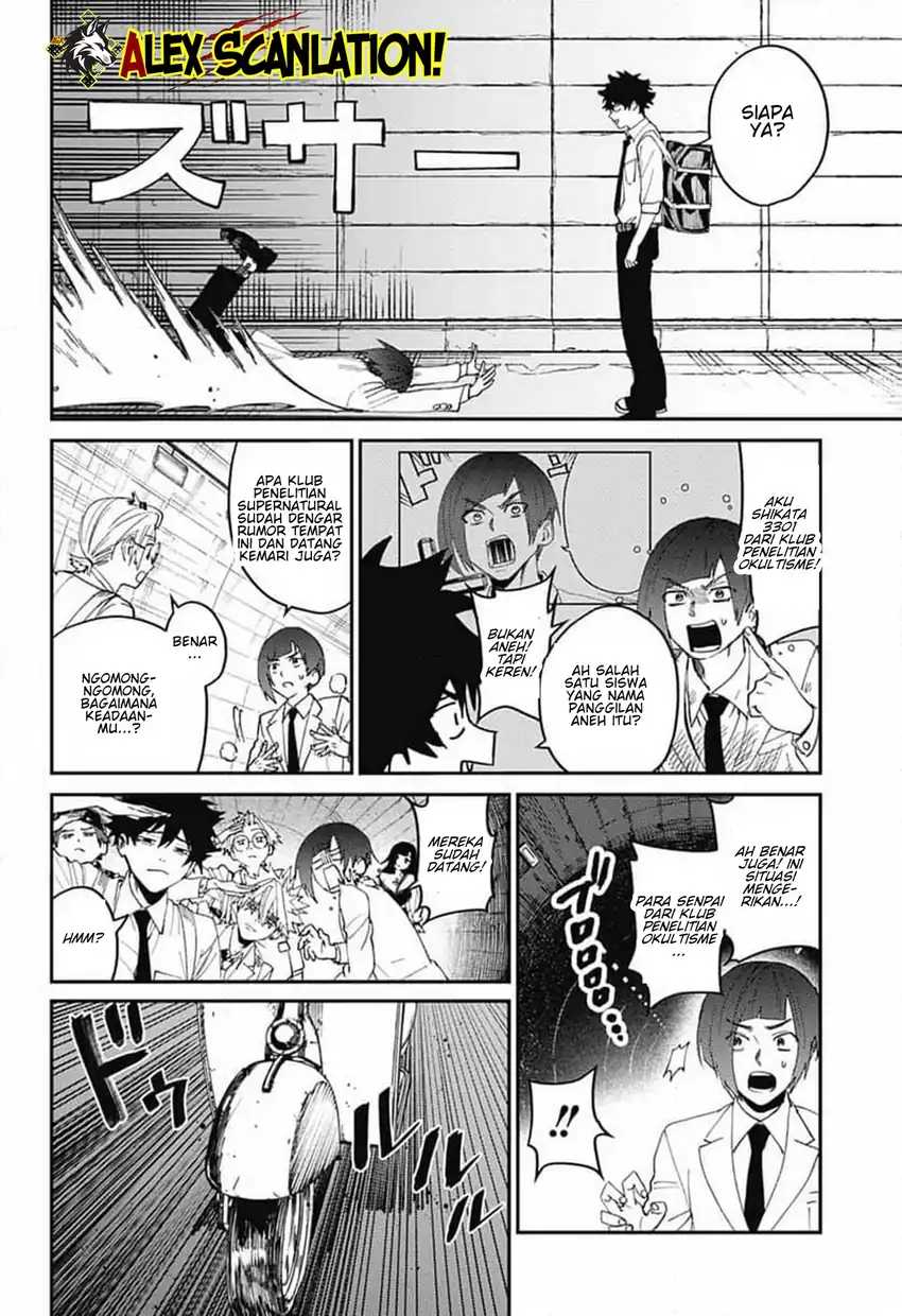 Read Phantom Busters ID Manga Online