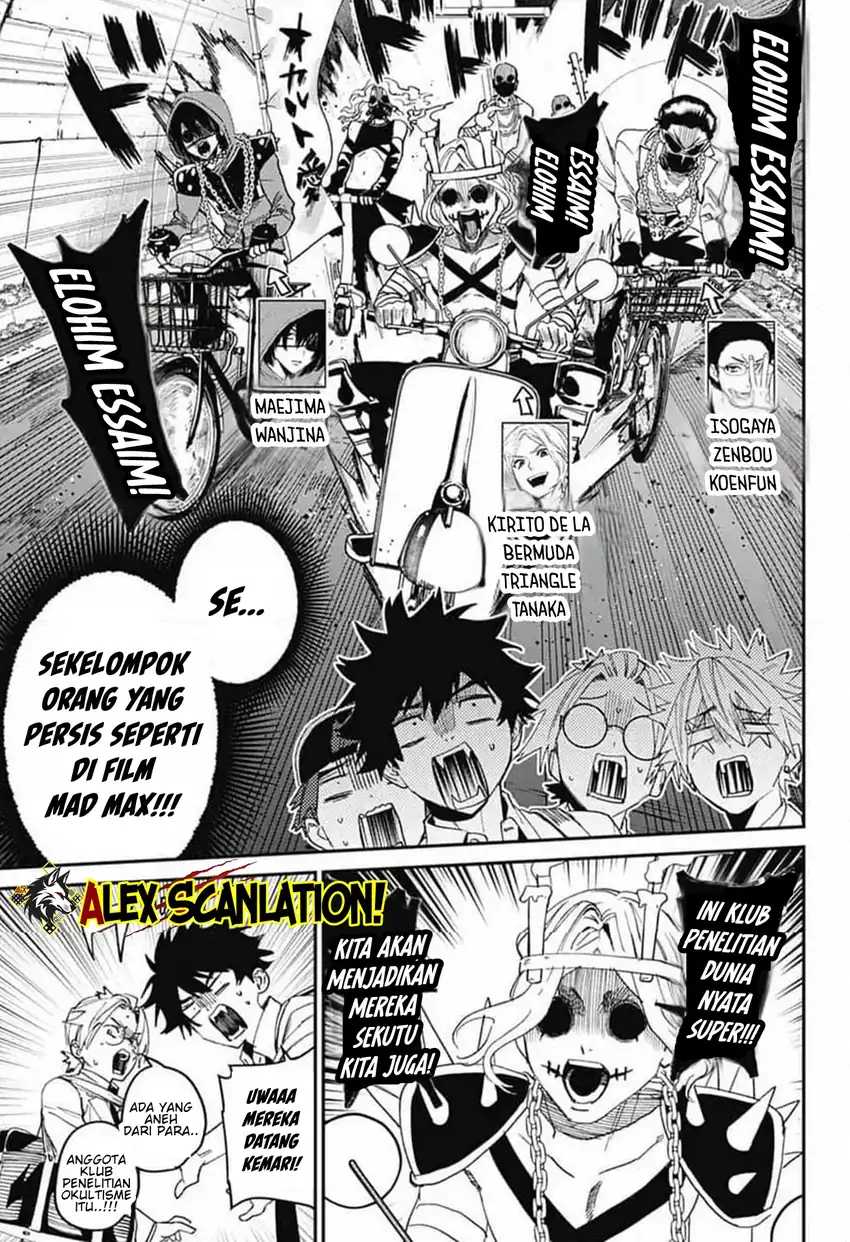 Read Phantom Busters ID Manga Online