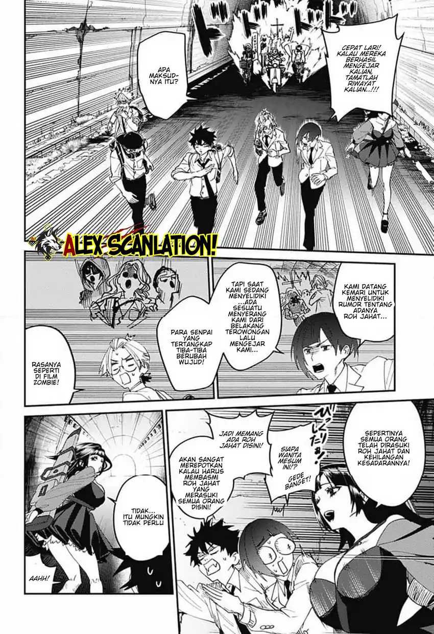 Read Phantom Busters ID Manga Online