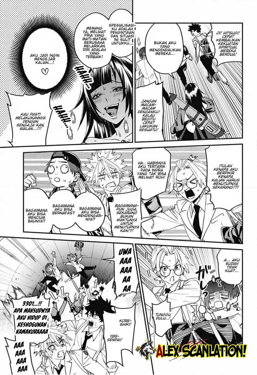 Read Phantom Busters ID Manga Online
