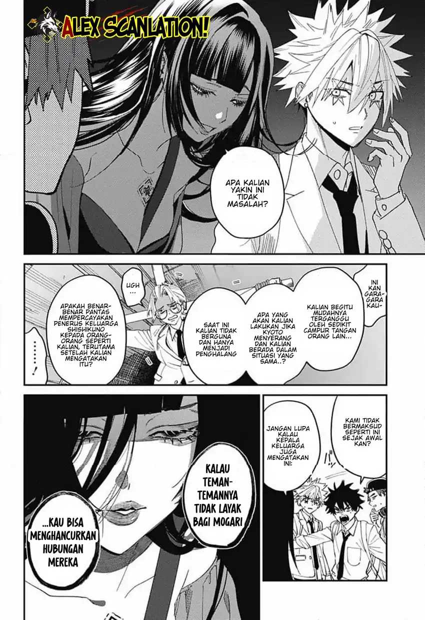 Read Phantom Busters ID Manga Online