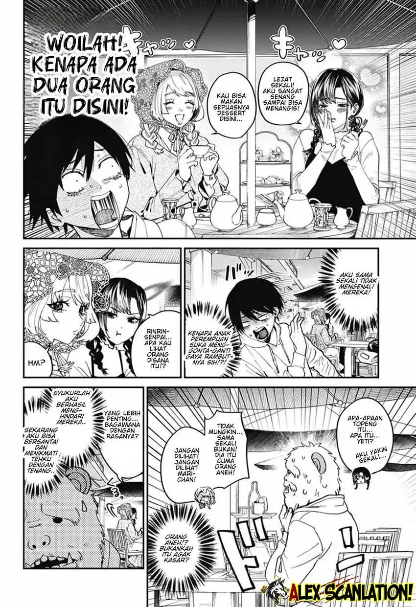 Read Phantom Busters ID Manga Online