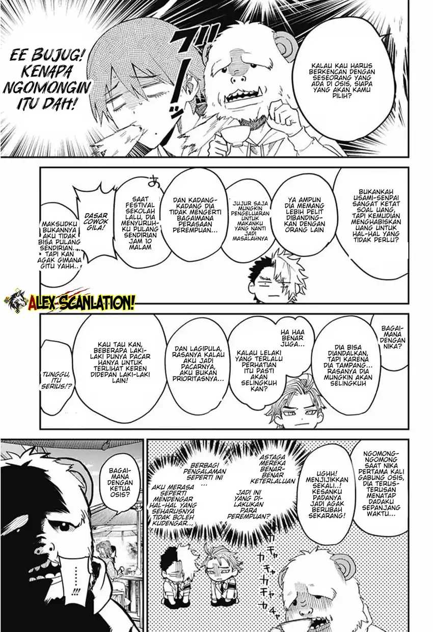Read Phantom Busters ID Manga Online