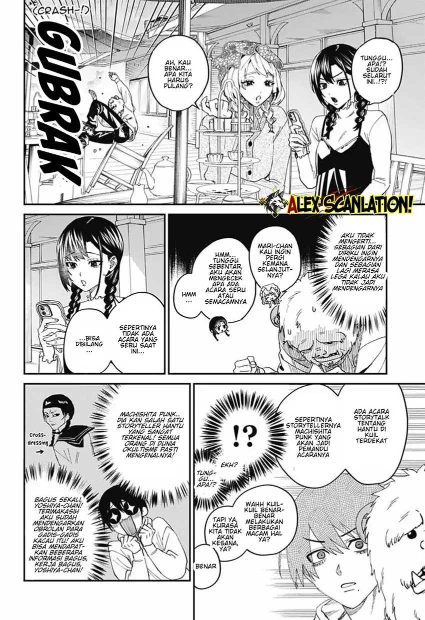 Read Phantom Busters ID Manga Online
