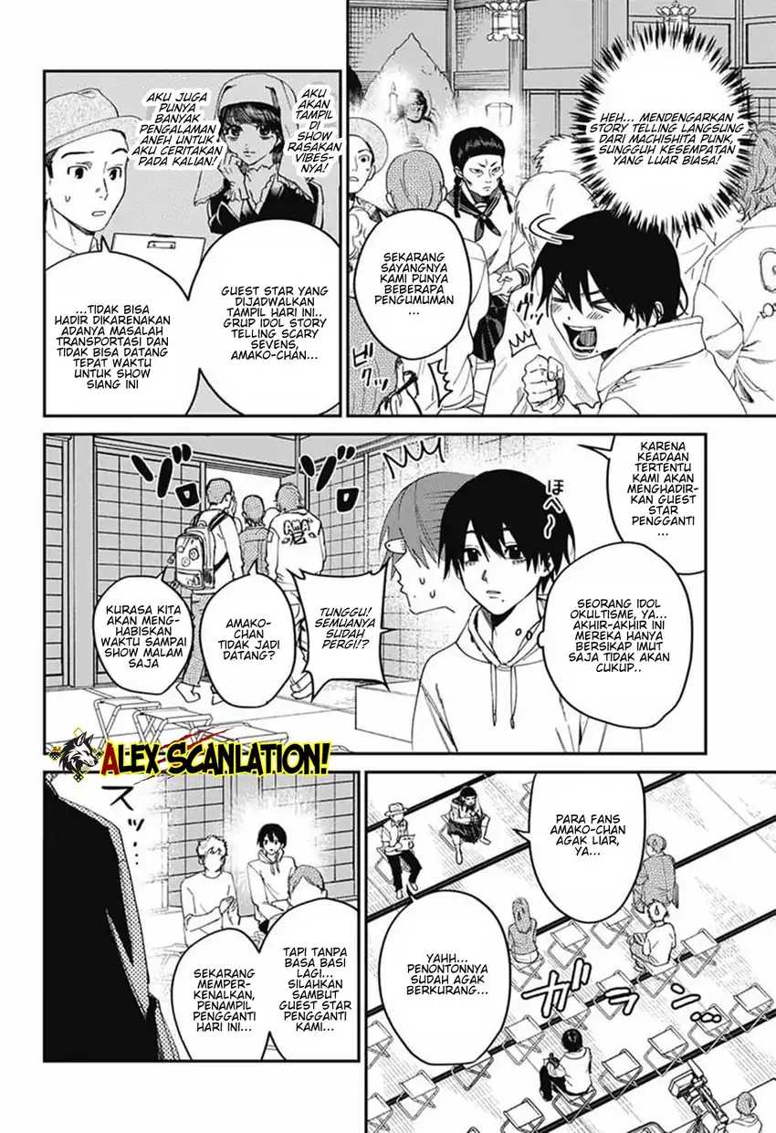 Read Phantom Busters ID Manga Online