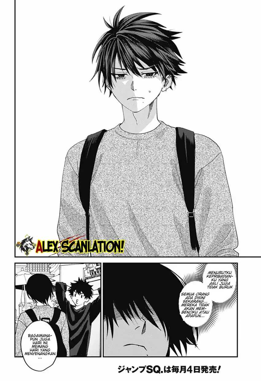 Read Phantom Busters ID Manga Online