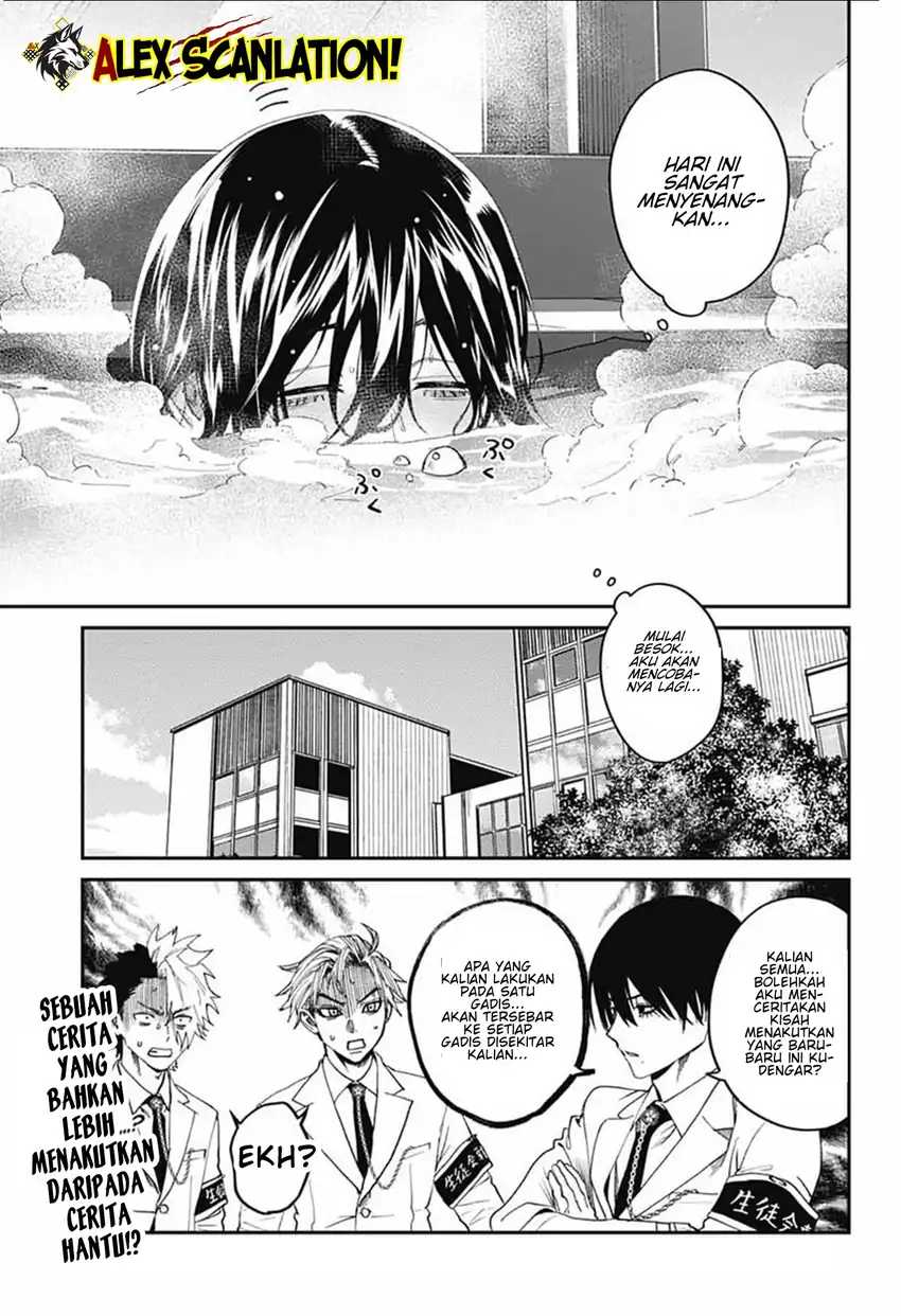 Read Phantom Busters ID Manga Online