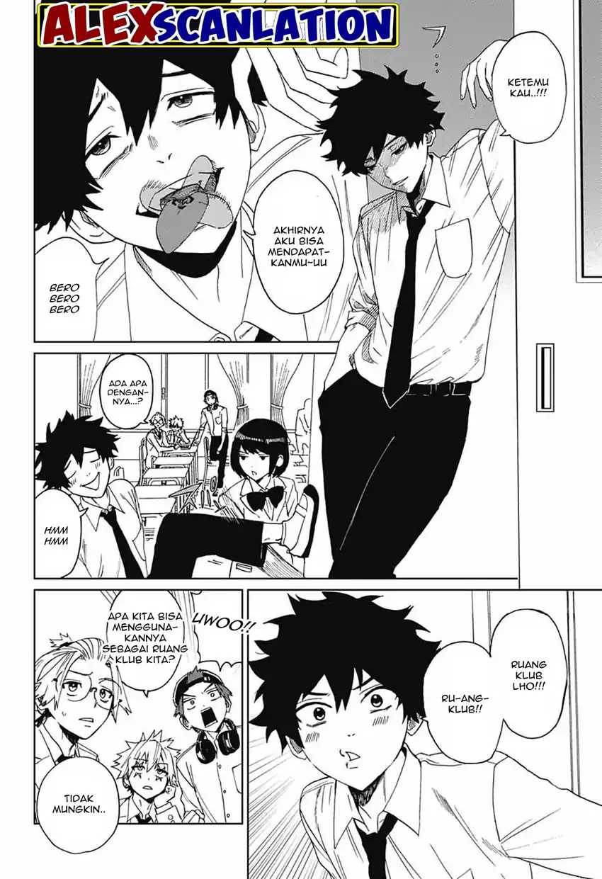 Read Phantom Busters ID Manga Online