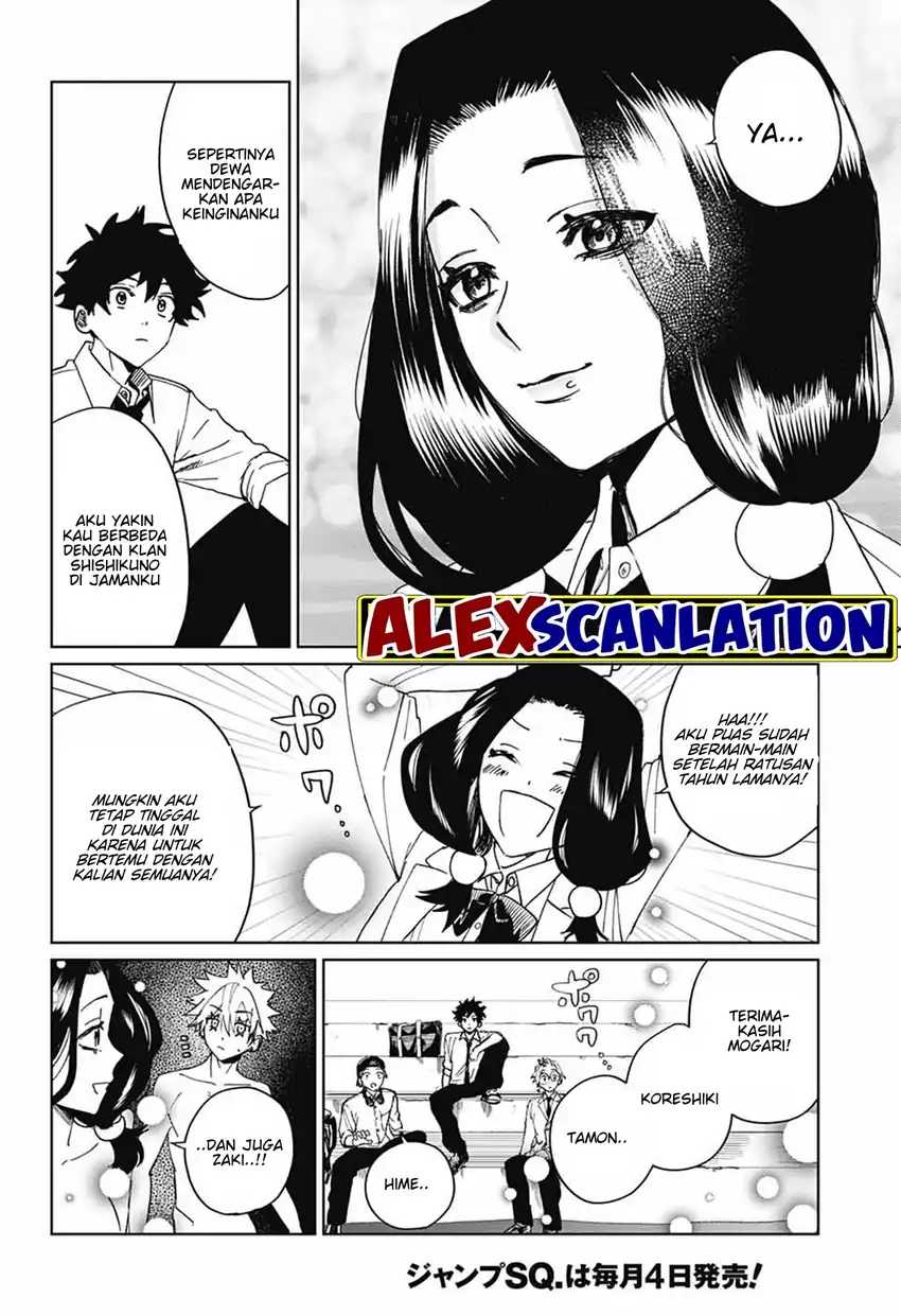 Read Phantom Busters ID Manga Online