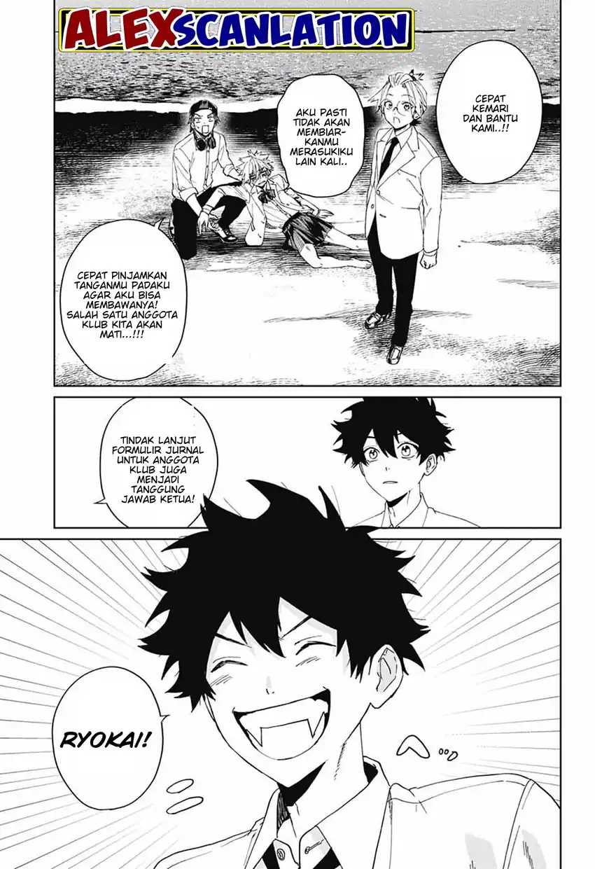 Read Phantom Busters ID Manga Online