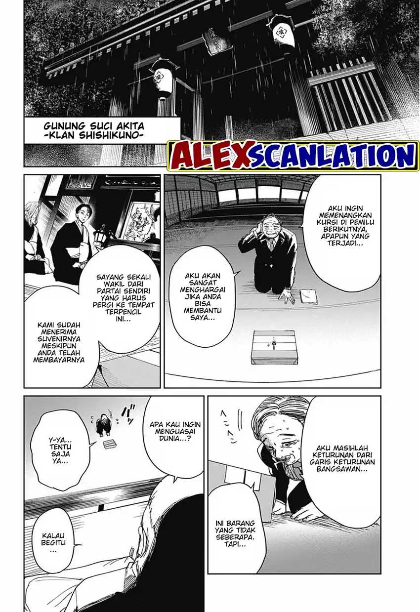 Read Phantom Busters ID Manga Online