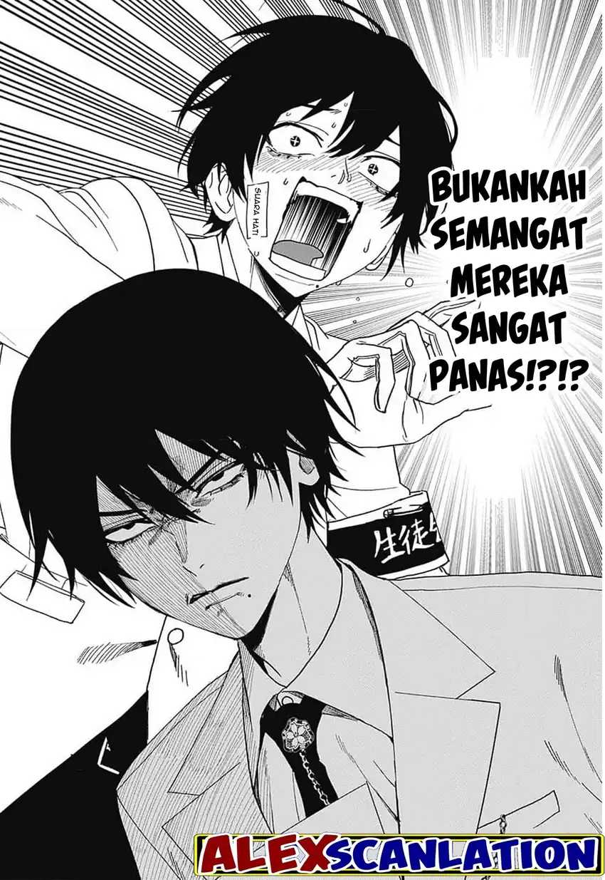 Read Phantom Busters ID Manga Online