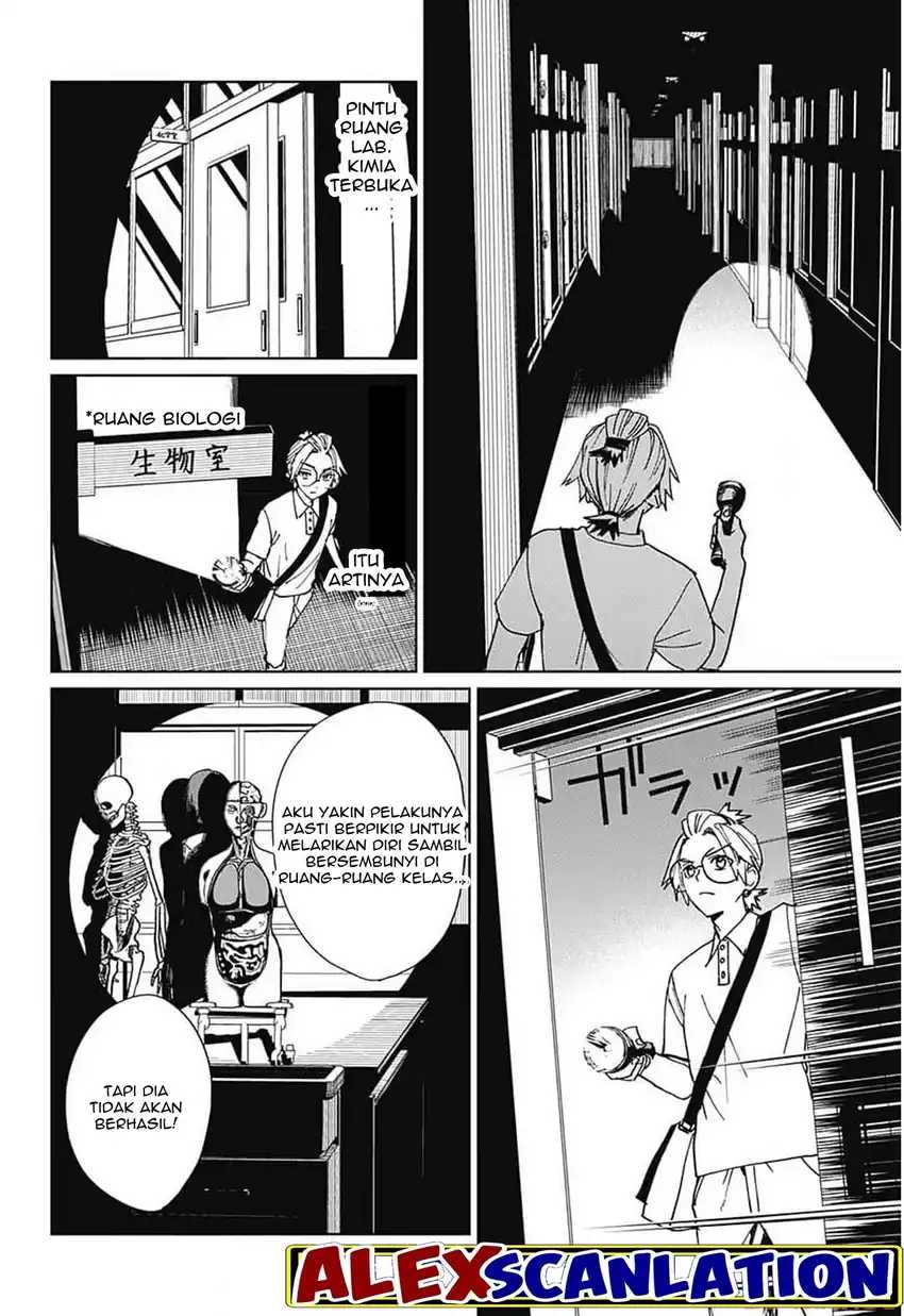 Read Phantom Busters ID Manga Online
