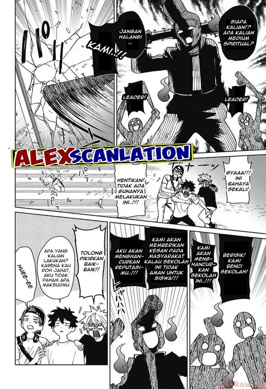 Read Phantom Busters ID Manga Online