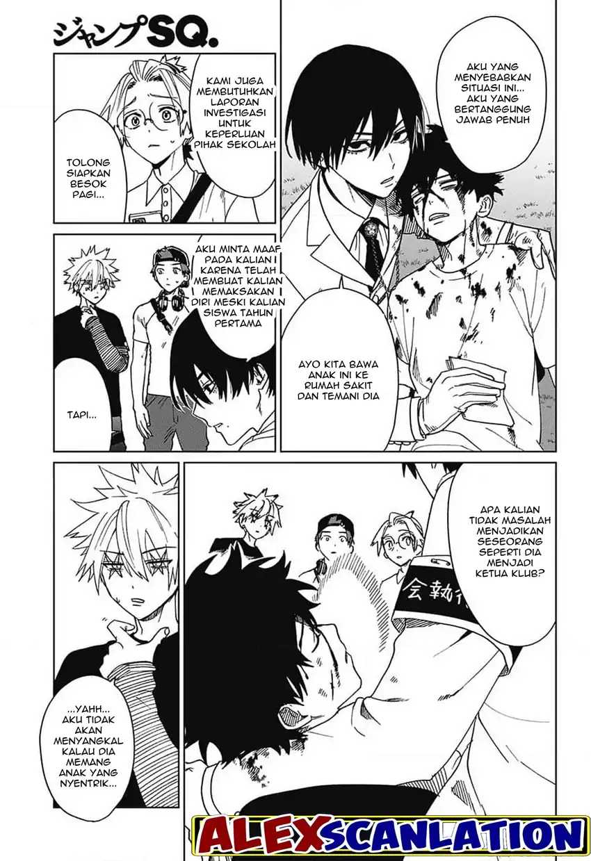 Read Phantom Busters ID Manga Online