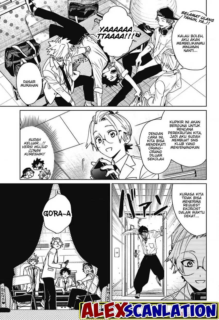 Read Phantom Busters ID Manga Online