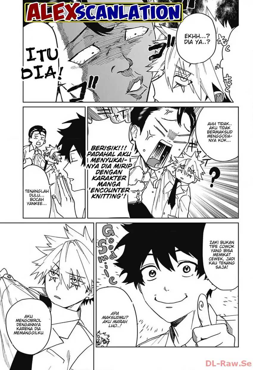 Read Phantom Busters ID Manga Online