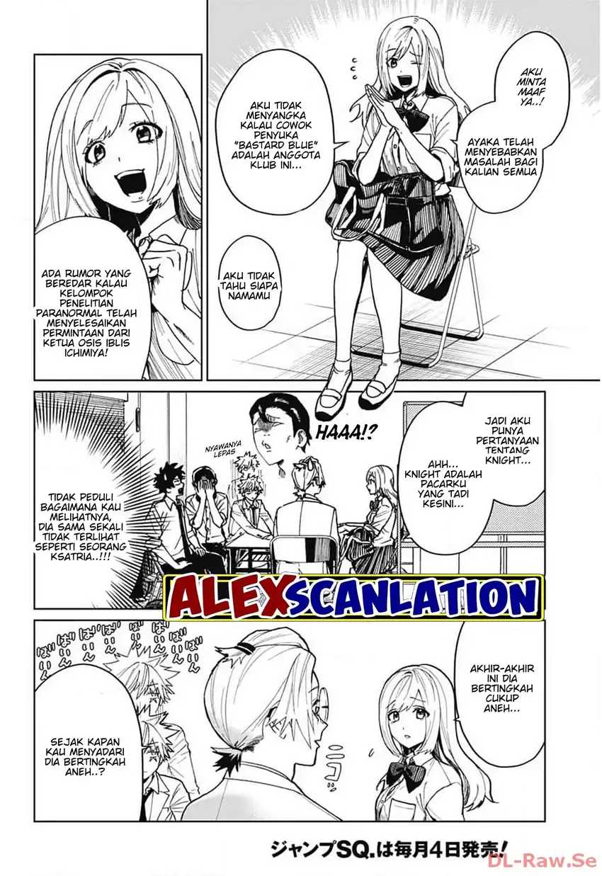 Read Phantom Busters ID Manga Online