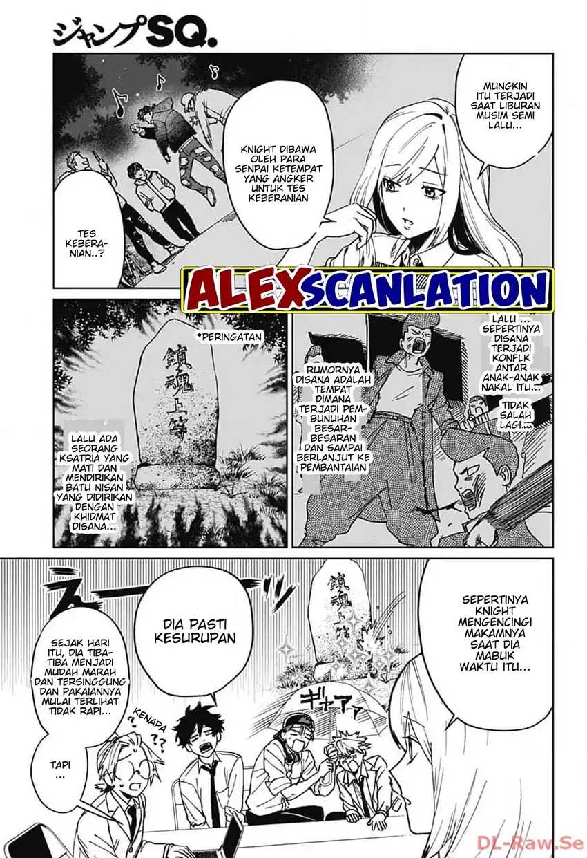 Read Phantom Busters ID Manga Online
