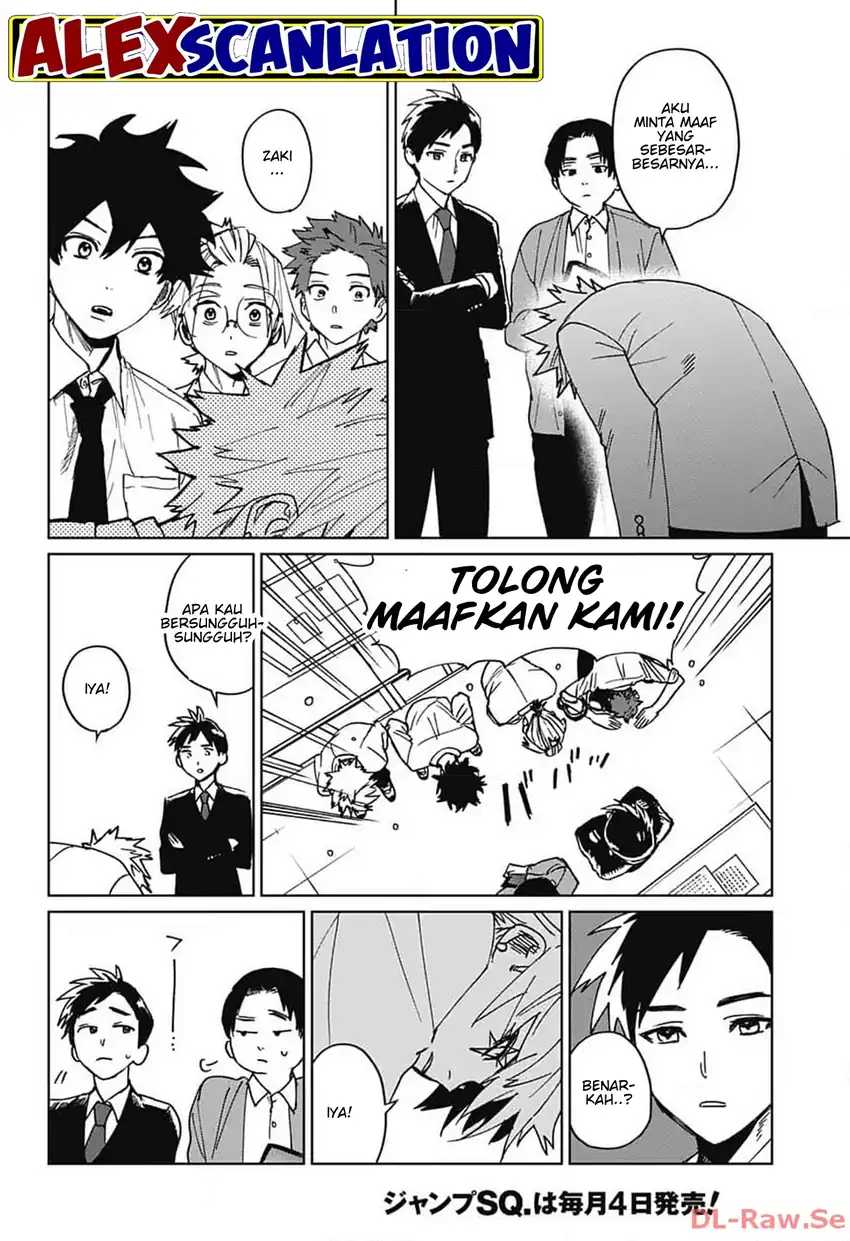 Read Phantom Busters ID Manga Online